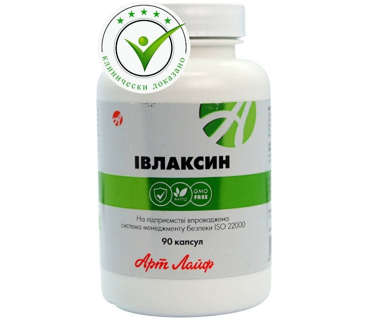 Ивлаксин 90капс. Артлайф противовоспалительный и общеукрепляющий фитокомплекс на основе природных салицилатов.
Ивлаксин 90капс. Артлайф противовоспалительный и общеукрепляющий фитокомплекс на основе природных салицилатов.