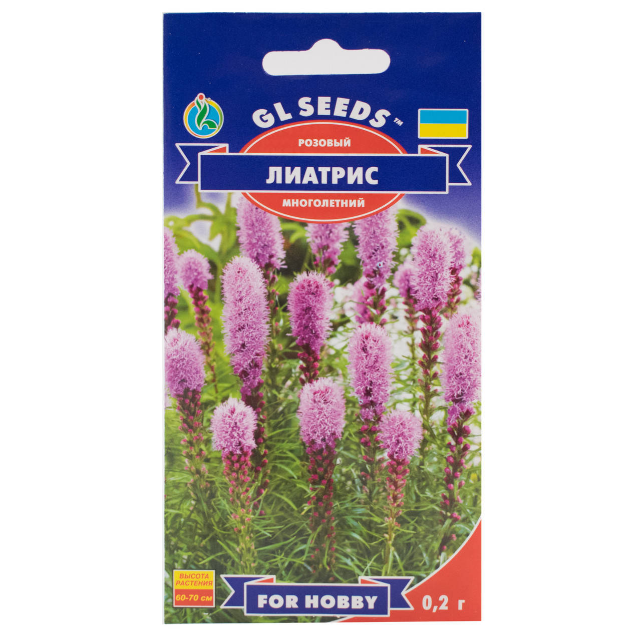 Лиатрис Розовый 0.2 г Gl Seeds
Лиатрис Розовый 0.2 г Gl Seeds
