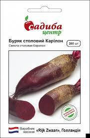 Свекла среднеранняя цилиндрическая Карилон для хранения, пакетированные семена Садыба центр 200шт, Голландия 
Свекла среднеранняя цилиндрическая Карилон для хранения, пакетированные семена Садыба центр 200шт, Голландия