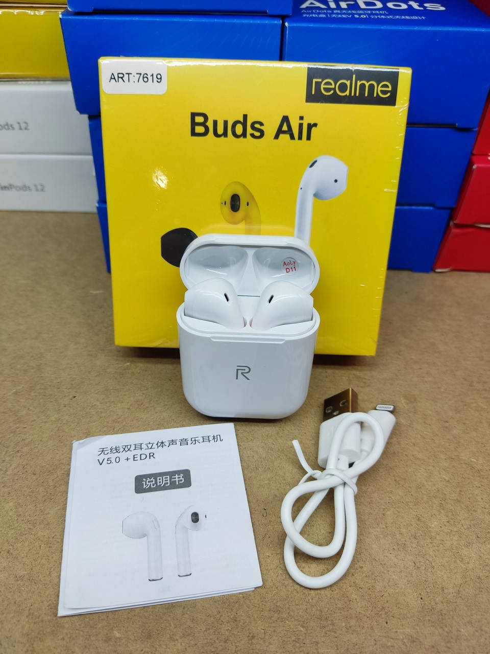 Наушники MDR Realme Buds AIR NEO беспроводные сенсорные Bluetooth 5.0 стерео гарнитура, Белый
Наушники MDR Realme Buds AIR NEO беспроводные сенсорные Bluetooth 5.0 стерео гарнитура, Белый