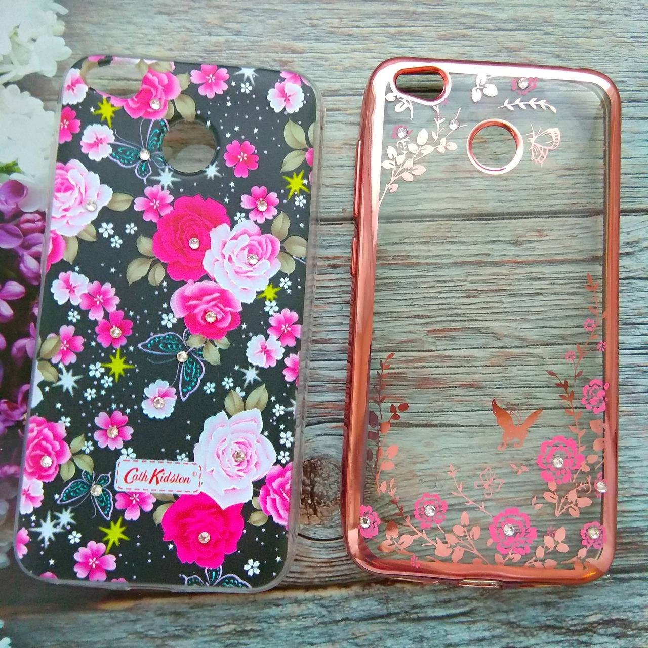 Акция - 2 чехла! Чехол для Xiaomi redmi 4x силиконовый с рамкой и стразами
Акция - 2 чехла! Чехол для Xiaomi redmi 4x силиконовый с рамкой и стразами