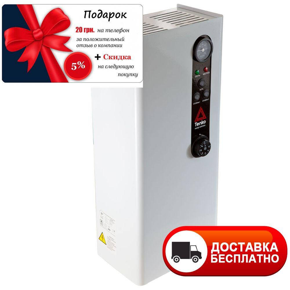 Электрический котел отопления с насосом Tenko 3 кВт 220 В Стандарт СКЕ, настенный электрокотел, Белый
Электрический котел отопления с насосом Tenko 3 кВт 220 В Стандарт СКЕ, настенный электрокотел, Белый