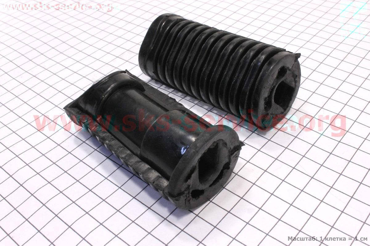 Резинки подножек для ног комплект 2 штуки на мопед Дельта
Резинки подножек для ног комплект 2 штуки на мопед Дельта