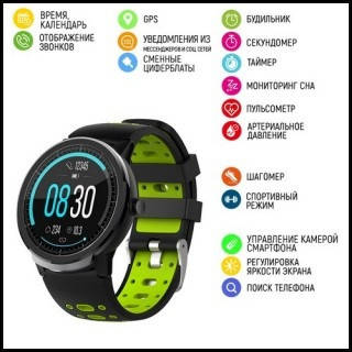 Умные смарт часы наручные мужские женские зелены электронные Smart Watch Modfit C21 Black-Green 1077-0041