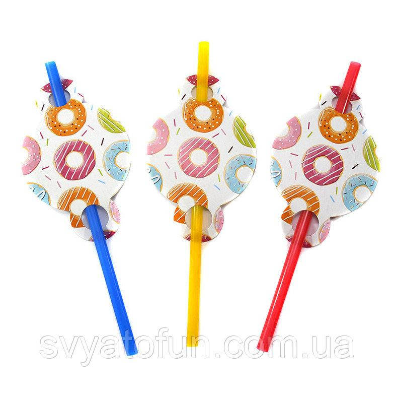 Трубочки для напитков Пончики 8шт/уп 
Трубочки для напитков Пончики 8шт/уп