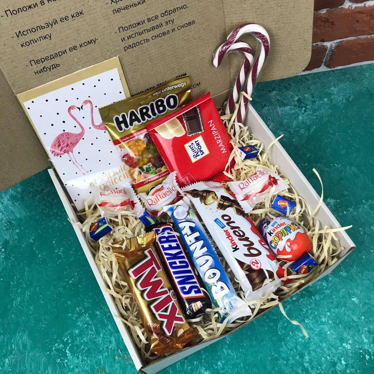 БОЛЬШОЙ Подарочный Набор Бокс для мужчин и женщин "Sweet Box"! 12 элементов, открытка! Оригинально!
БОЛЬШОЙ Подарочный Набор Бокс для мужчин и женщин "Sweet Box"! 12 элементов, открытка! Оригинально!