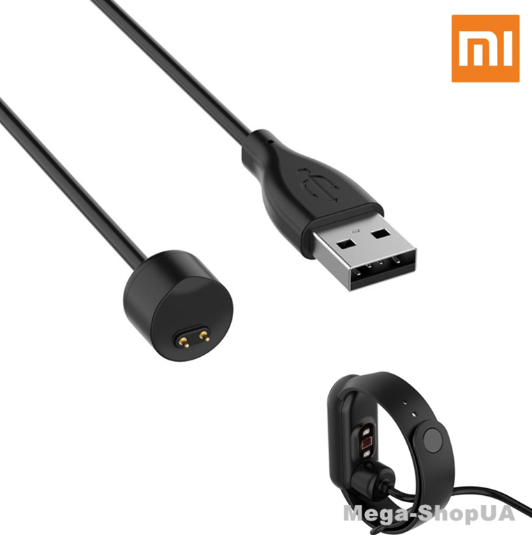 Зарядное устройство для Xiaomi Mi Band 5. Магнитный зарядный кабель для Mi Band М5. Зарядка для Xiaomi M5
Зарядное устройство для Xiaomi Mi Band 5. Магнитный зарядный кабель для Mi Band М5. Зарядка для Xiaomi M5