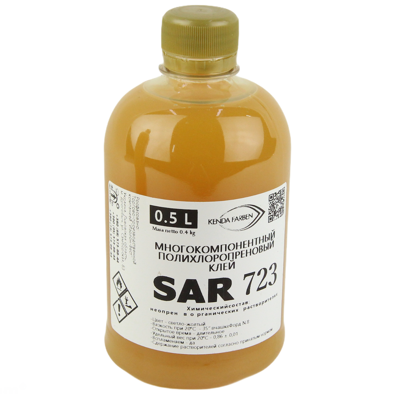 Клей SAR 723 0,5л, (многокомпонентный полихлоропреновый), для тканей и других покрытий, Италия
Клей SAR 723 0,5л, (многокомпонентный полихлоропреновый), для тканей и других покрытий, Италия