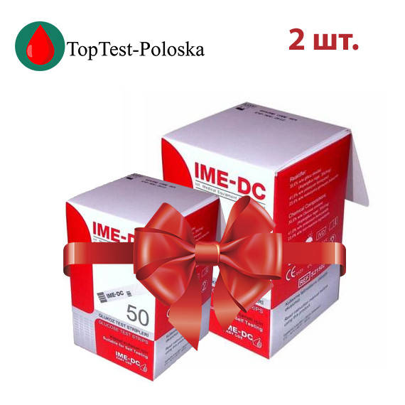 Тест-полоски Ime-DC 50 2 упаковки