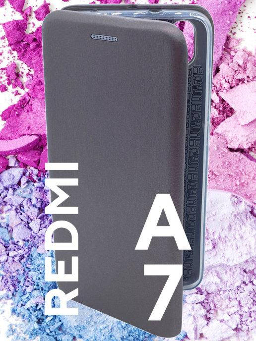 Чехол книжка Redmi 7A \ Чехол книжка Редми 7А \ Чехол книга на магните есть отдел для карты (серый)
Чехол книжка Redmi 7A \ Чехол книжка Редми 7А \ Чехол книга на магните есть отдел для карты (серый)