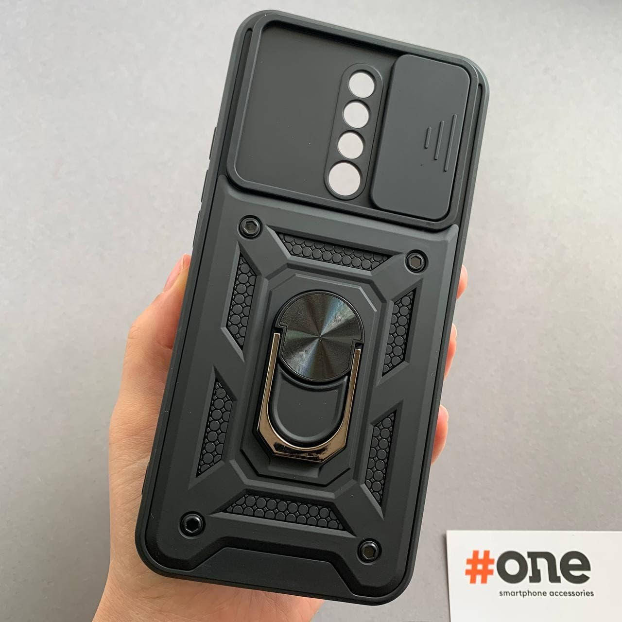 Чехол для Xiaomi Redmi 9 противоударный с подставкой со шторкой для камеры чехол на сяоми редми 9 черный CRT
Чехол для Xiaomi Redmi 9 противоударный с подставкой со шторкой для камеры чехол на сяоми редми 9 черный CRT