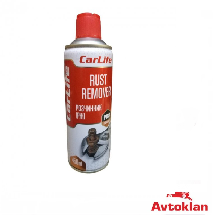 Растворитель ржавчины (жидкий ключ) 450 мл CarLife RUST REMOVER (CF451) Проникающая смазка (спрей)
Растворитель ржавчины (жидкий ключ) 450 мл CarLife RUST REMOVER (CF451) Проникающая смазка (спрей)