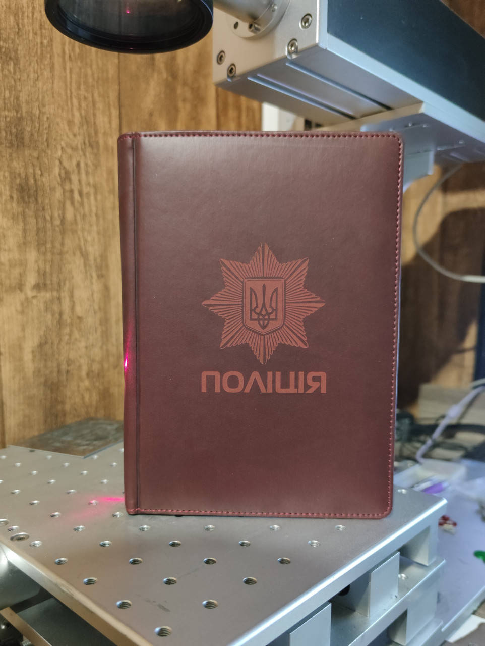 Полиция. Подарок на День полиции. Для полицейского. Блокнот А5 подарочный. Гравировка под заказ
Полиция. Подарок на День полиции. Для полицейского. Блокнот А5 подарочный. Гравировка под заказ