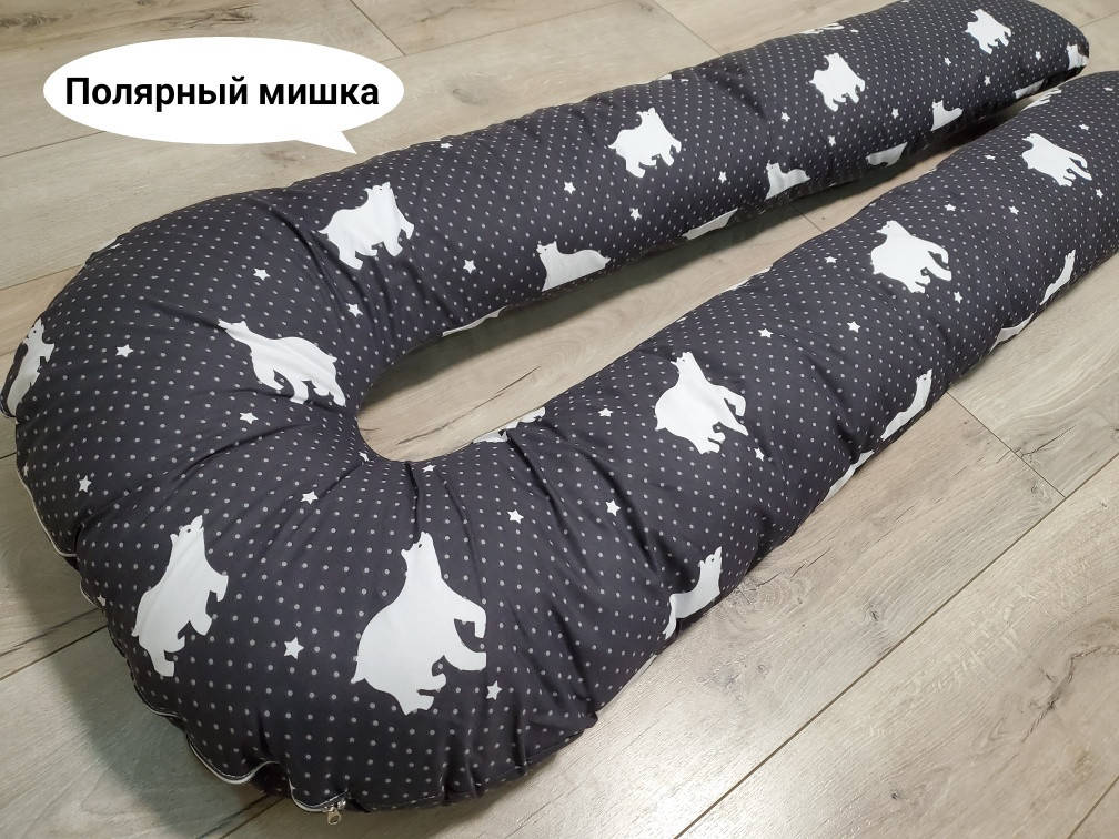 Подушка для беременных Подкова 160 см, U-образная обнимашка, от производителя, много цветов, Светло-серый
Подушка для беременных Подкова 160 см, U-образная обнимашка, от производителя, много цветов, Светло-серый