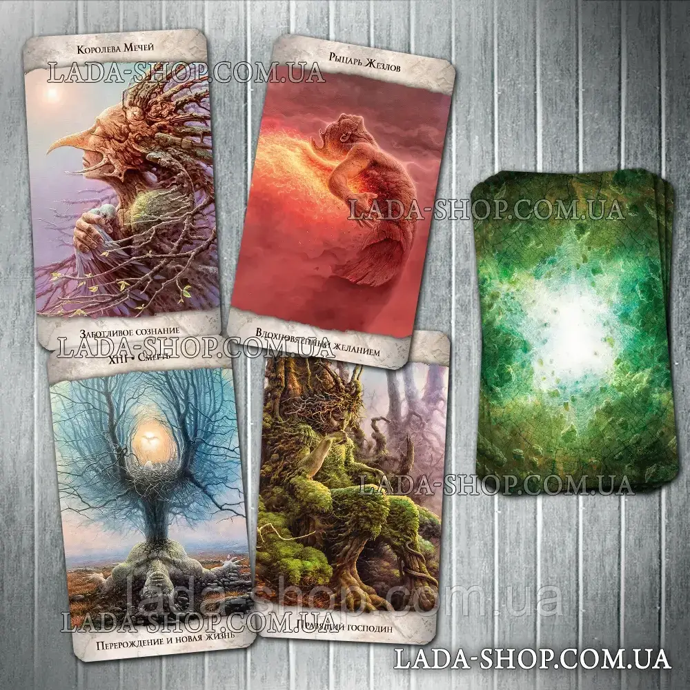 Гадальные карты Таро Инсайт (ОРИГИНАЛ) (Insight Tarot (ORIGINAL)
Гадальные карты Таро Инсайт (ОРИГИНАЛ) (Insight Tarot (ORIGINAL)