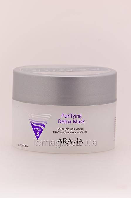 ARAVIA Professional Stage 3 Purifying Detox Mask Очищающая маска с активированным углем, 150 мл
ARAVIA Professional Stage 3 Purifying Detox Mask Очищающая маска с активированным углем, 150 мл