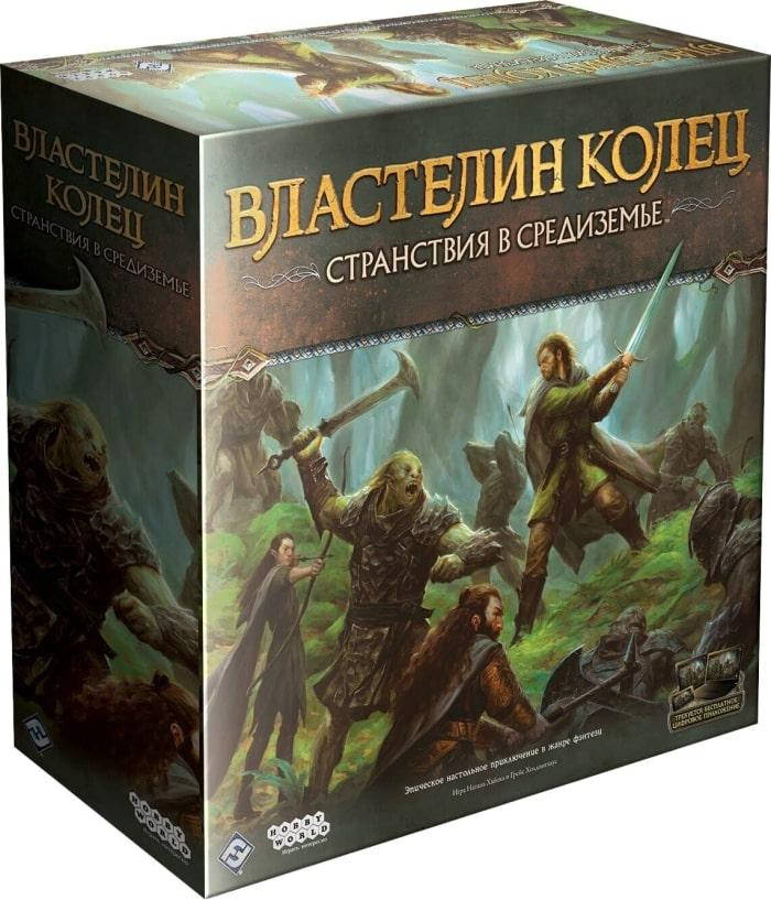 Настольная игра Hobby World Властелин Колец: Странствия в Средиземье (The Lord of the Rings: Journeys in
Настольная игра Hobby World Властелин Колец: Странствия в Средиземье (The Lord of the Rings: Journeys in
