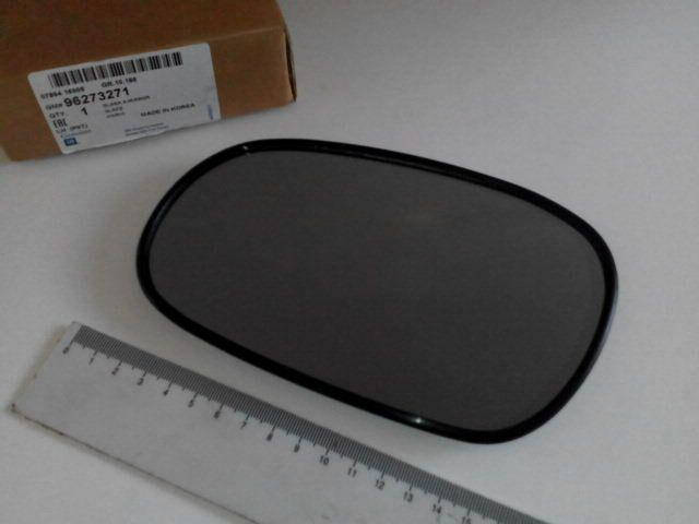 Зеркальный элемент Lanos левый, "GM" (96273271)
Зеркальный элемент Lanos левый, "GM" (96273271)