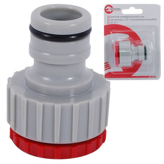 Адаптер универсальный для конектора 3/4" с внутренней резьбой 3/4" & 1" INTERTOOL GE-1012
Адаптер универсальный для конектора 3/4" с внутренней резьбой 3/4" & 1" INTERTOOL GE-1012