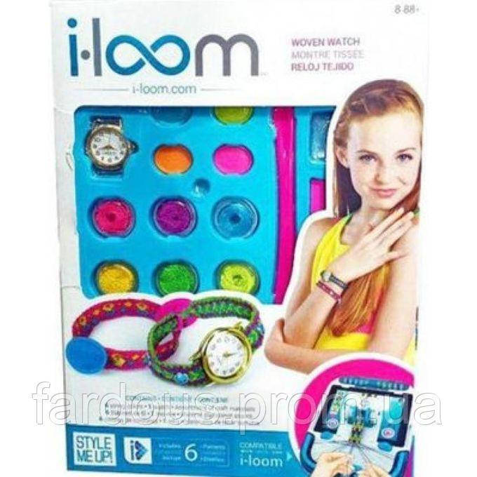Резиновые ленты для плетения браслетов I Loom Woven Watch--Ленты для плетения браслетов резиновые, набор, I
Резиновые ленты для плетения браслетов I Loom Woven Watch--Ленты для плетения браслетов резиновые, набор, I