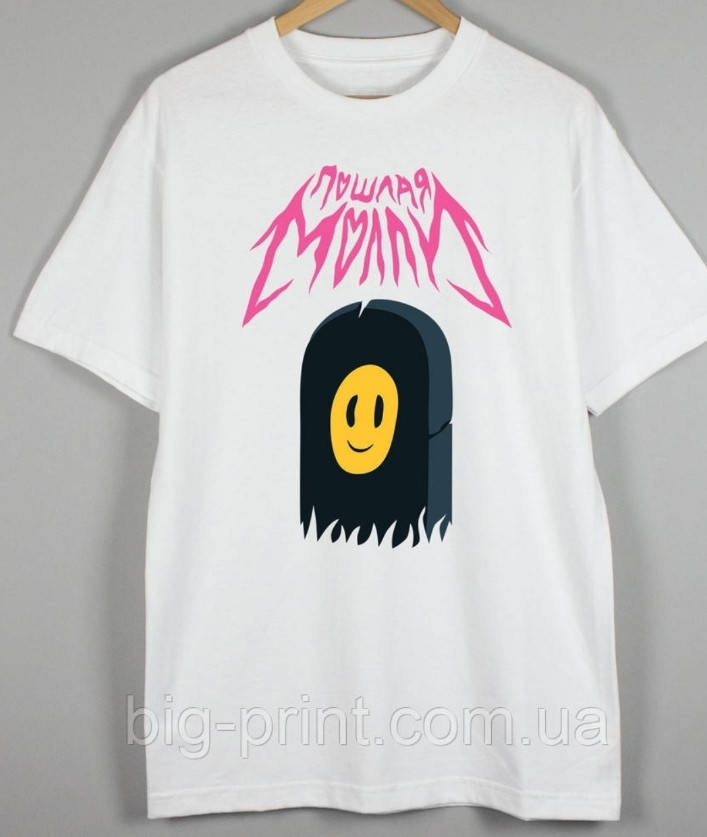 Футболка: Пошлая Молли (Макет №4) S, А3
Футболка: Пошлая Молли (Макет №4) S, А3