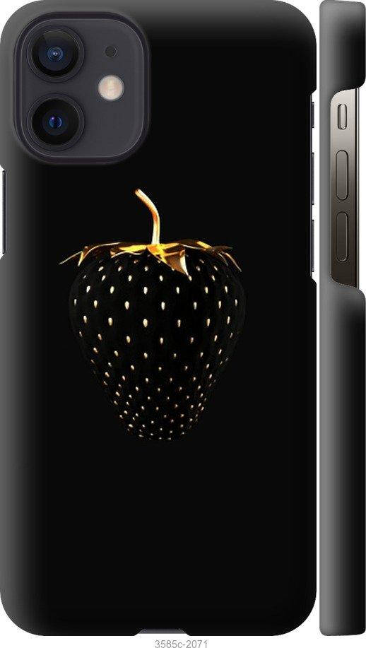 Чехол для Apple iPhone 12 Mini с картинкой Чехлы на айфон 12 мини с принтом Черная клубника, Черный
Чехол для Apple iPhone 12 Mini с картинкой Чехлы на айфон 12 мини с принтом Черная клубника, Черный