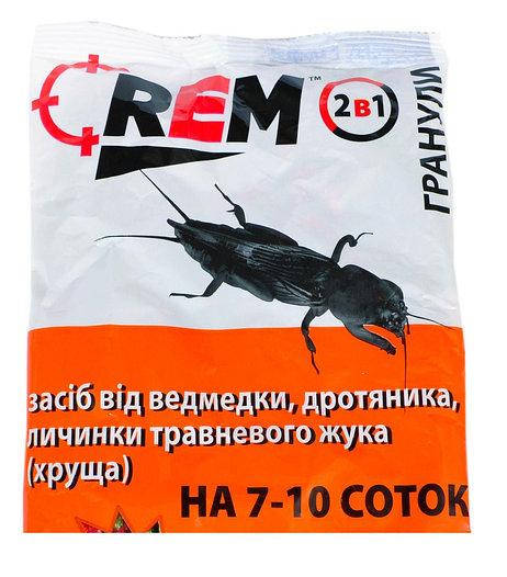 REM 200 г Засіб від ведмедки, дротяники,личинки травневого жука(хруща) Агромаксі на 7-10 соток
REM 200 г Засіб від ведмедки, дротяники,личинки травневого жука(хруща) Агромаксі на 7-10 соток