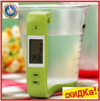 Электронные кухонные весы до 1кг с мерным стаканом CupScales настольные весы для кухни с чашей
Электронные кухонные весы до 1кг с мерным стаканом CupScales настольные весы для кухни с чашей