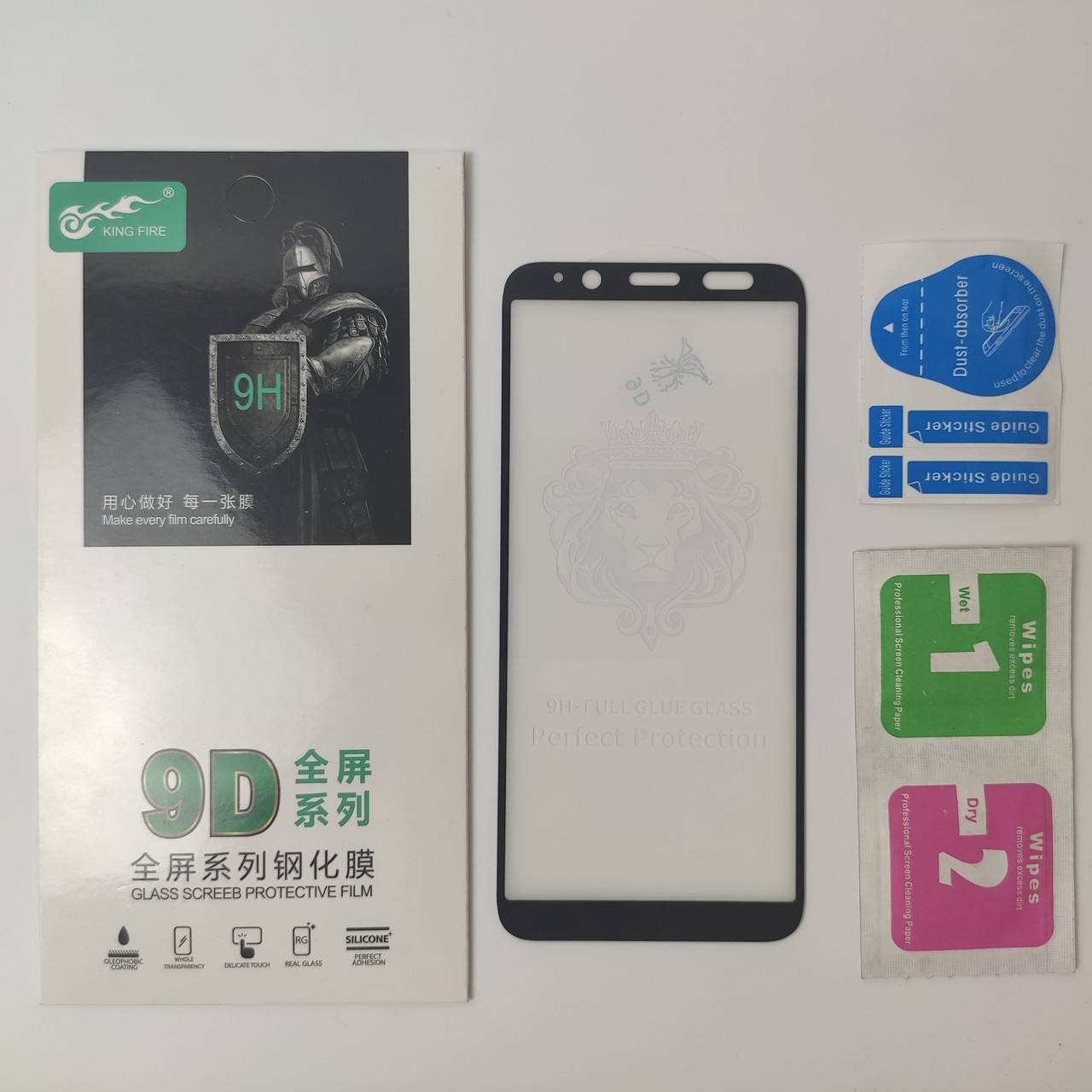 Защитное стекло для Samsung Galaxy A8 2018 A530 Full Glue 9D 9H на весь экран телефона клей по всей, Черный
Защитное стекло для Samsung Galaxy A8 2018 A530 Full Glue 9D 9H на весь экран телефона клей по всей, Черный