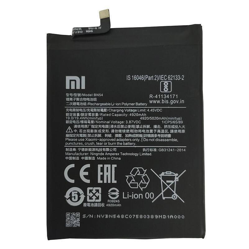 Батарея Xiaomi Redmi 9, Redmi Note 9, Redmi 10X, BN54 (4920 mAh) (аккумулятор на Ксиоми Редми нот 9)
Батарея Xiaomi Redmi 9, Redmi Note 9, Redmi 10X, BN54 (4920 mAh) (аккумулятор на Ксиоми Редми нот 9)