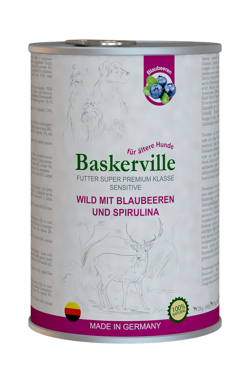 Baskerville Sensitive консервированный корм для собак оленина с черникой и спирулиной, 800гр
Baskerville Sensitive консервированный корм для собак оленина с черникой и спирулиной, 800гр