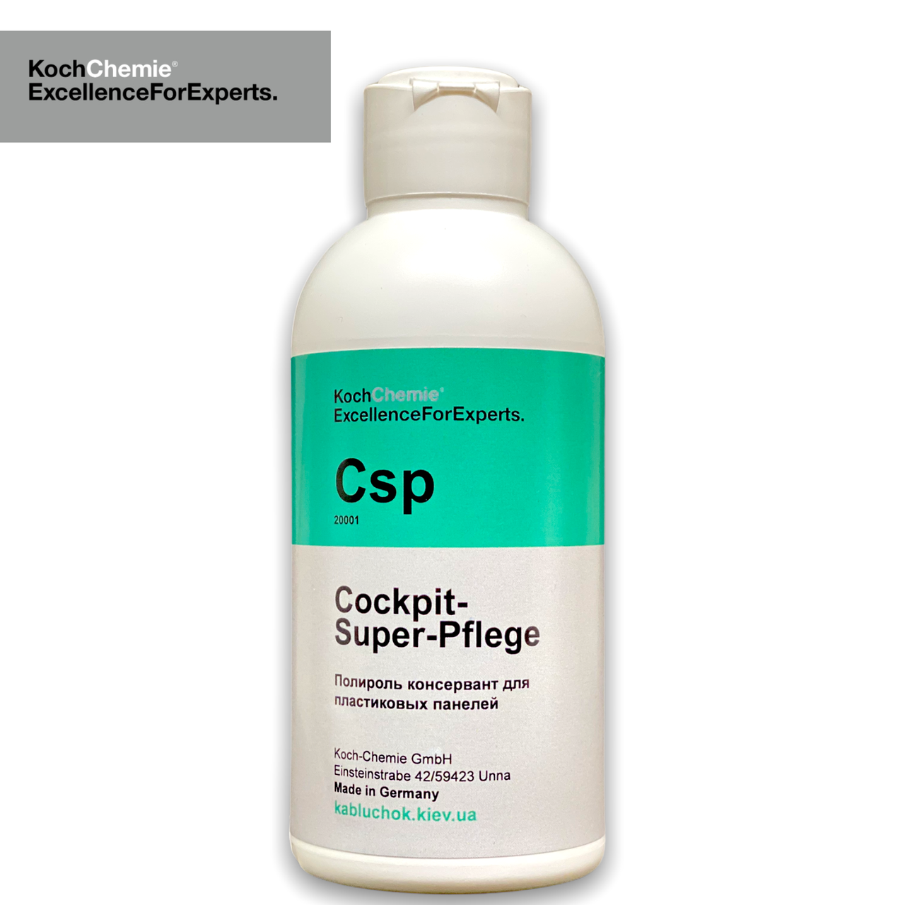 Koch Chemie Csp COCKPIT-SUPER-PFLEGE полироль консервант для пластиковых панелей 250 мл
Koch Chemie Csp COCKPIT-SUPER-PFLEGE полироль консервант для пластиковых панелей 250 мл