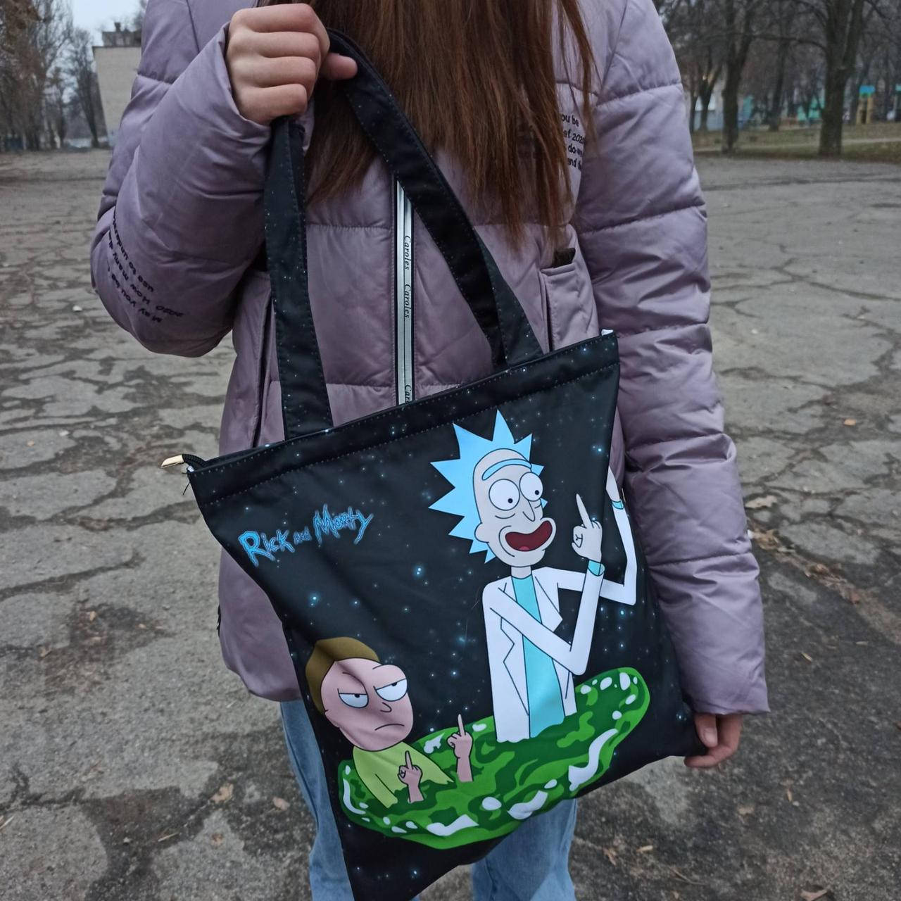 Сумка шоппер Рик и Морти Rick and Morty двухсторонний принт, Разные цвета
Сумка шоппер Рик и Морти Rick and Morty двухсторонний принт, Разные цвета