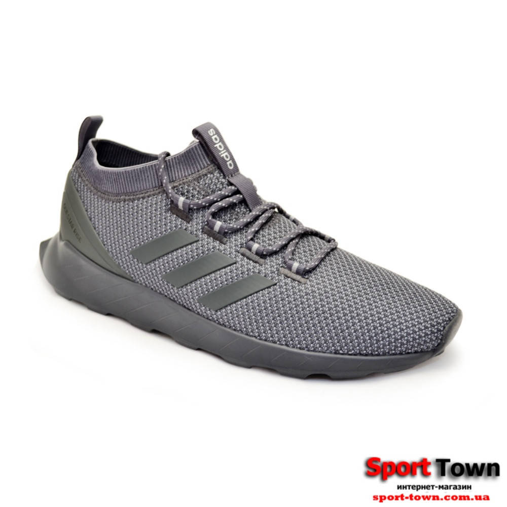 Adidas Questar Rise F34939 Оригинал 
Adidas Questar Rise F34939 Оригинал