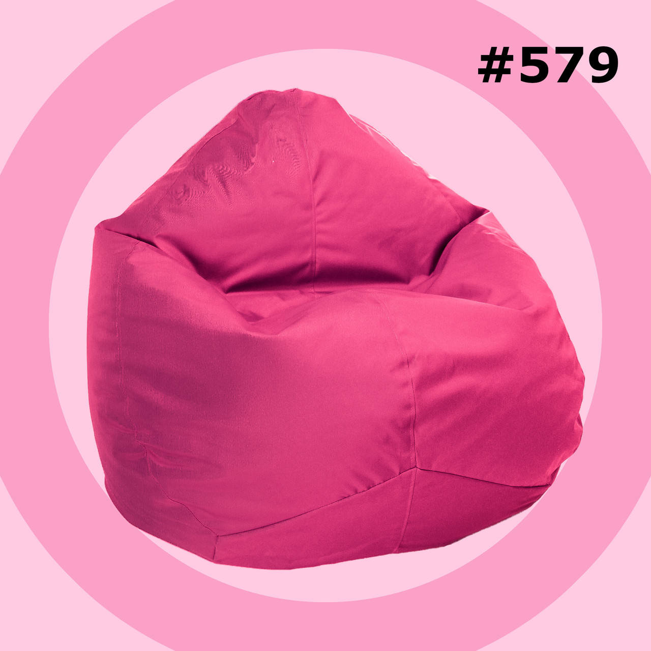 Кресло мешок Груша Овал Softly Широкий Малиновый Оксфорд 600 D PU
Кресло мешок Груша Овал Softly Широкий Малиновый Оксфорд 600 D PU