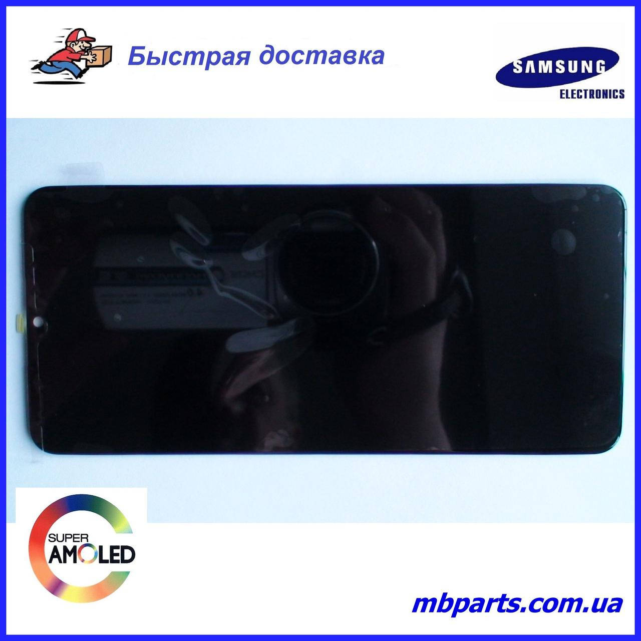 Дисплей с сенсором Samsung A125 Galaxy А12 Black, GH82-24491A, оригинал без рамки!, Черный
Дисплей с сенсором Samsung A125 Galaxy А12 Black, GH82-24491A, оригинал без рамки!, Черный