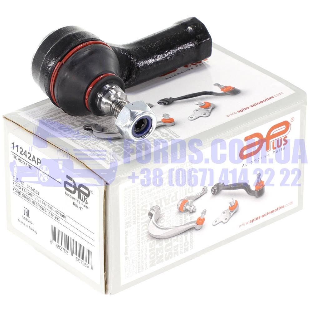 Наконечник тяги рулевой правый FORD FOCUS 1998-2005 (M14x2) (1107013/98AX3270AA/11242AP) APPLUS
Наконечник тяги рулевой правый FORD FOCUS 1998-2005 (M14x2) (1107013/98AX3270AA/11242AP) APPLUS