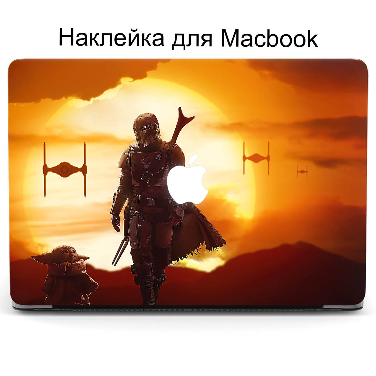 Комплект защитных наклеек для Apple MacBook Pro / Air Бейби Йода Мандалорец (Baby Yoda Mandalorian) Middle Top MacBook Pro 13 A1706 / A1708 / A1989 / A2159 / A1988
Комплект защитных наклеек для Apple MacBook Pro / Air Бейби Йода Мандалорец (Baby Yoda Mandalorian) Middle Top MacBook Pro 13 A1706 / A1708 / A1989 / A2159 / A1988