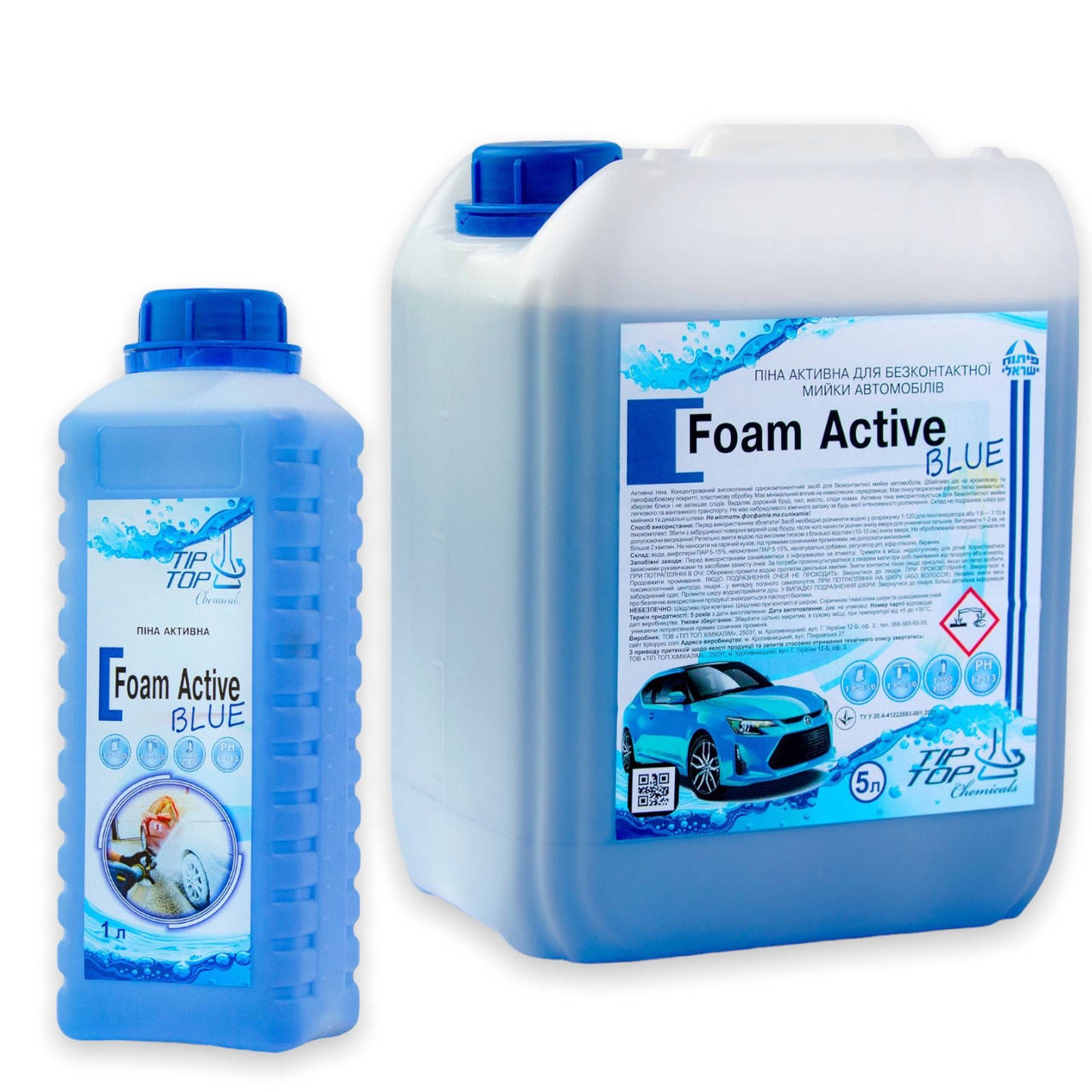 Активная пена для бесконтактной мойки авто Foam Active Blue (1л / 5л / 20л на выбор)
Активная пена для бесконтактной мойки авто Foam Active Blue (1л / 5л / 20л на выбор)