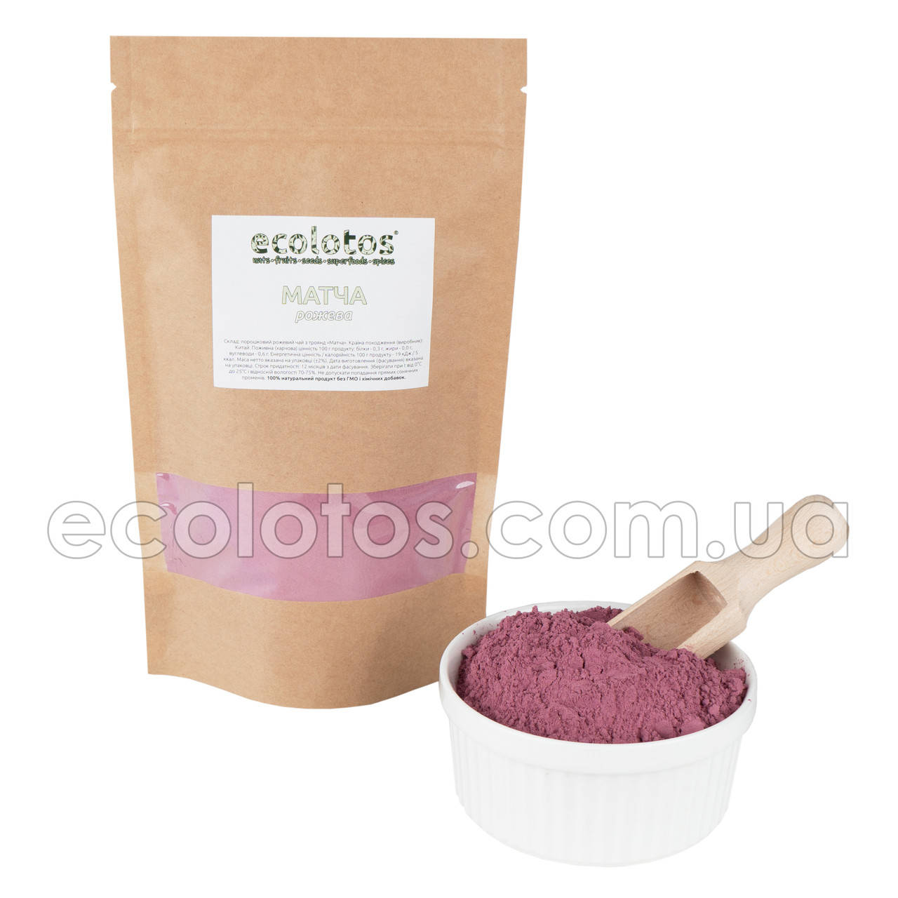 Матча розовая (из чайной розы) 150 г
Матча розовая (из чайной розы) 150 г