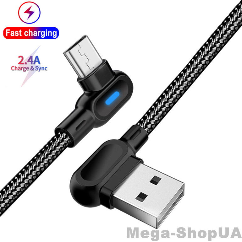 Кабель угловой 90 градусов для зарядки телефона USB - micro USB 2м зарядный провод шнур microUSB микро ЮСБ H6B, Черный
Кабель угловой 90 градусов для зарядки телефона USB - micro USB 2м зарядный провод шнур microUSB микро ЮСБ H6B, Черный