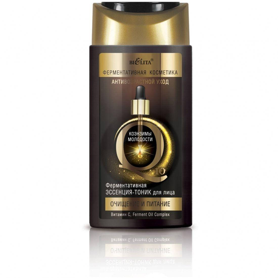 Ферментативная эссенция-тоник для лица «Очищение и питание»
Ферментативная эссенция-тоник для лица «Очищение и питание»