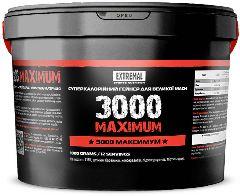 Extremal 3000 Maximum 1кг. Высокоуглеводный гейнер в 3000 ккал для активного набора веса. Клубника со сливками
Extremal 3000 Maximum 1кг. Высокоуглеводный гейнер в 3000 ккал для активного набора веса. Клубника со сливками