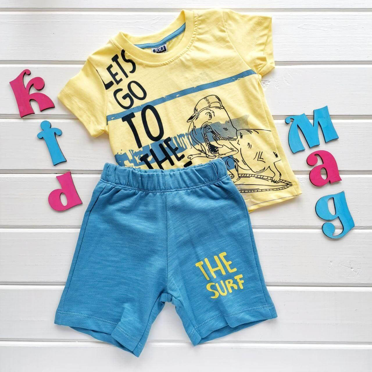 Набор с шортами "Сёрф" 9м
Набор с шортами "Сёрф" 9м