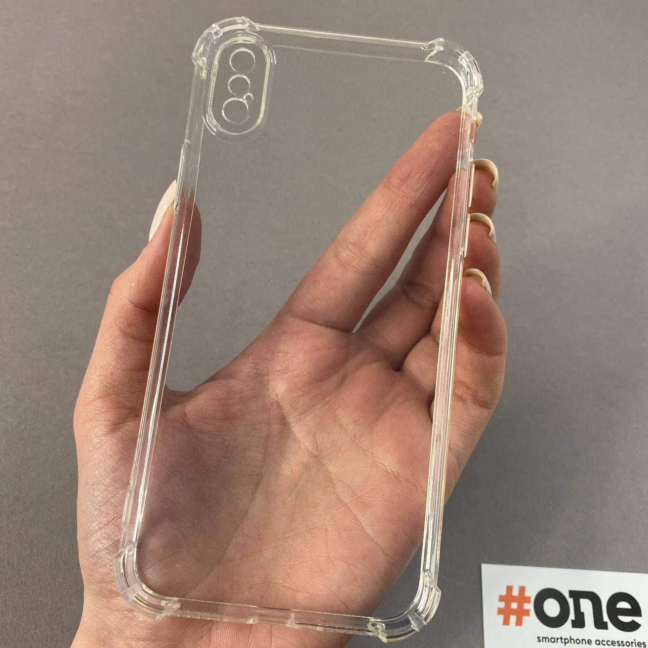 Чехол для Apple iPhone XS противоударный с бронь углами чехол на телефон айфон х прозрачный TTP
Чехол для Apple iPhone XS противоударный с бронь углами чехол на телефон айфон х прозрачный TTP