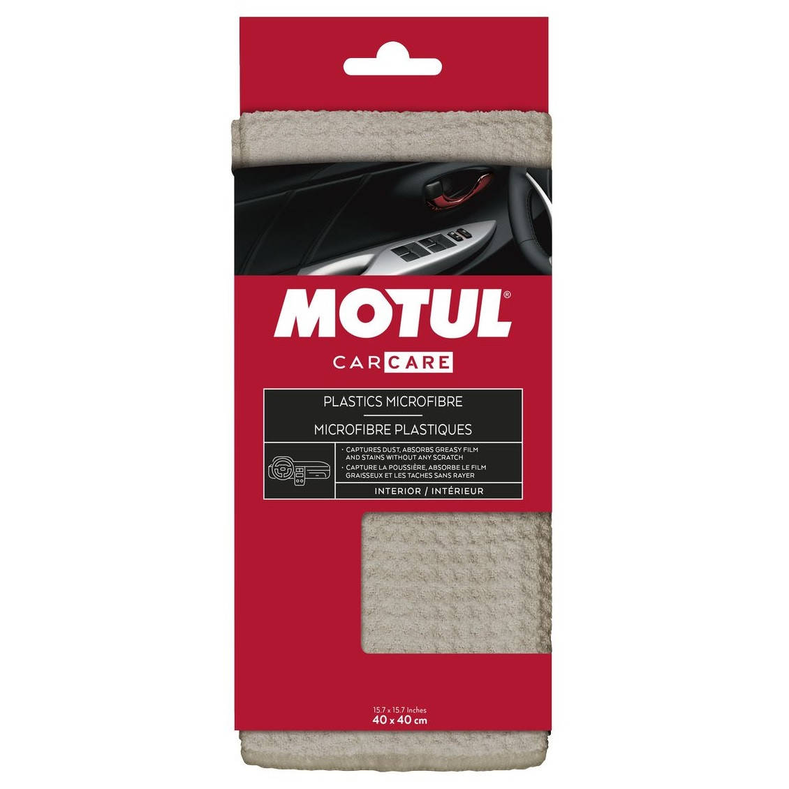 Микрофибра для пластиковых поверхностей MOTUL Plastics Microfibre (110111/850131) 
Микрофибра для пластиковых поверхностей MOTUL Plastics Microfibre (110111/850131)