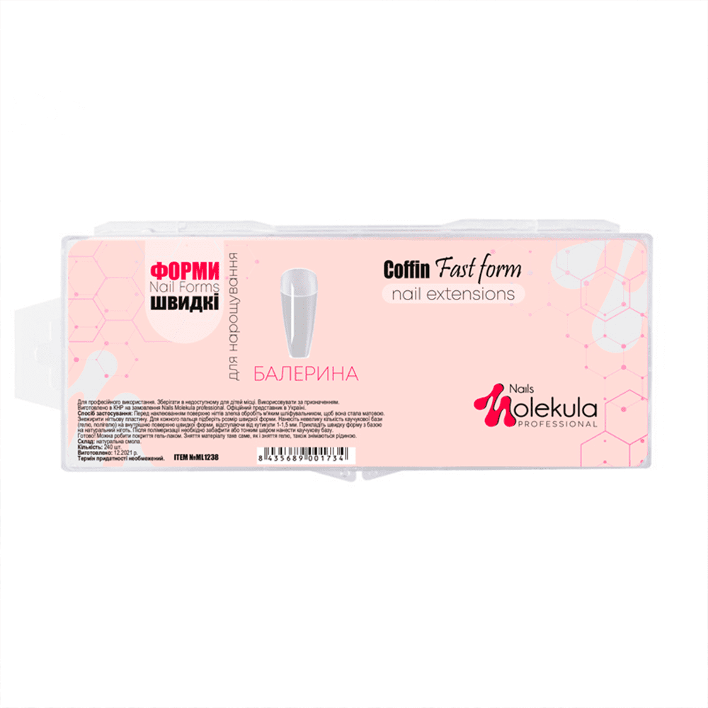 Nails Molekula формы-типсы гелевые для наращивания ногтей 240 шт ( балерина ) прозрачные
Nails Molekula формы-типсы гелевые для наращивания ногтей 240 шт ( балерина ) прозрачные