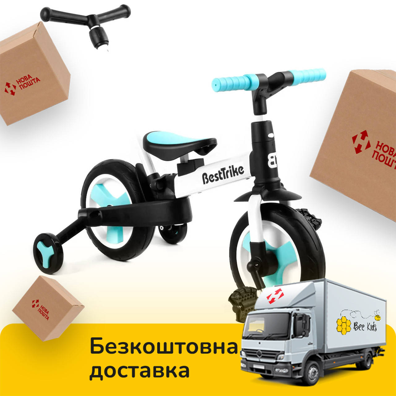 Детский велосипед-трансформер (беговел) с родительской ручкой Best Trike 56659 Черно-голубой
Детский велосипед-трансформер (беговел) с родительской ручкой Best Trike 56659 Черно-голубой
