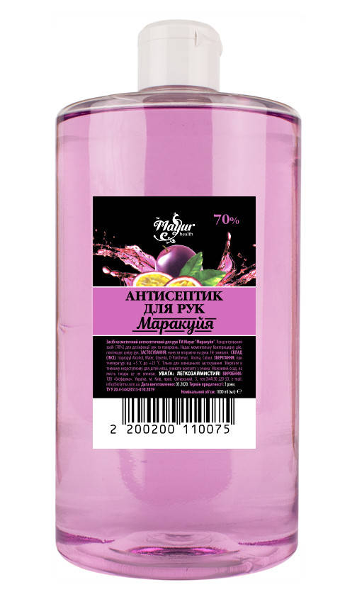 Антисептик для рук TM Mayur Маракуйя 1000 мл.
Антисептик для рук TM Mayur Маракуйя 1000 мл.