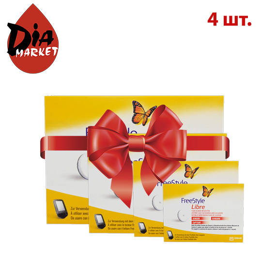 Сенсор FreeStyle Libre (Фристайл Либре) 4 шт.
Сенсор FreeStyle Libre (Фристайл Либре) 4 шт.